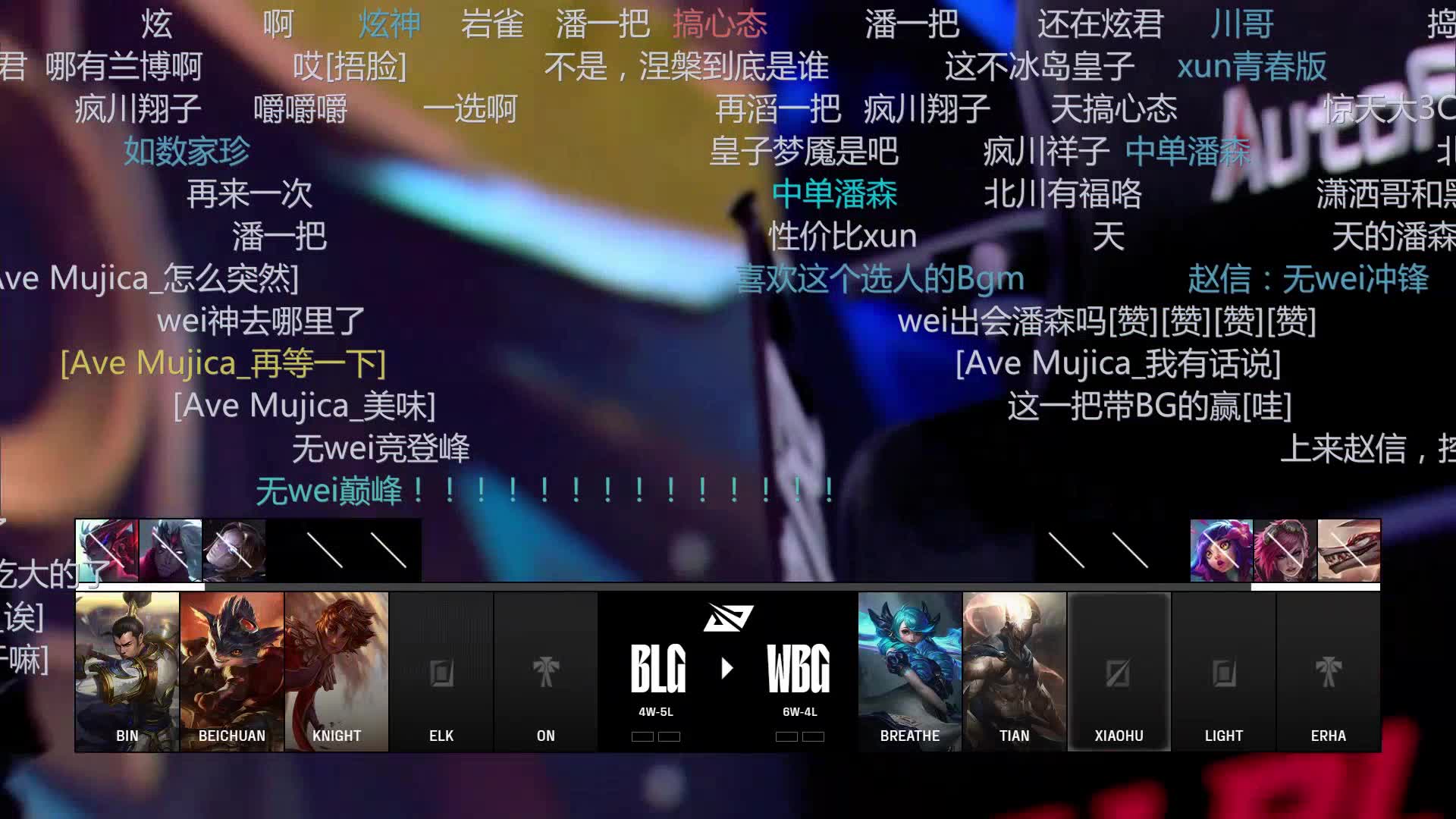 熊猫体育app-《英雄联盟》S13全球总决赛赛后展望，未来赛事的发展方向