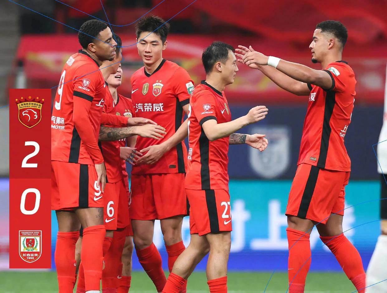 中超红牌！山东泰山队3-1胜武汉三镇！克雷桑进球无效！泽卡两球