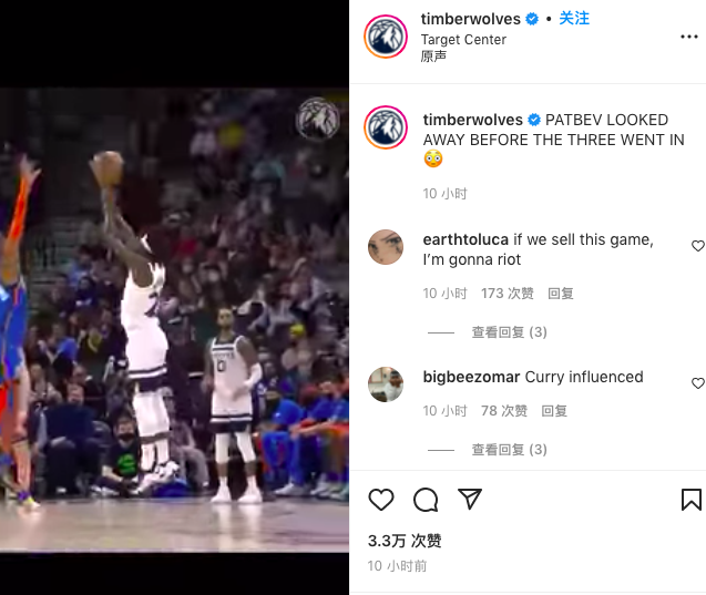 包含面包侠归来？米兰中场大换血，假凯西或投英超，真凯西盼回圣西罗的词条