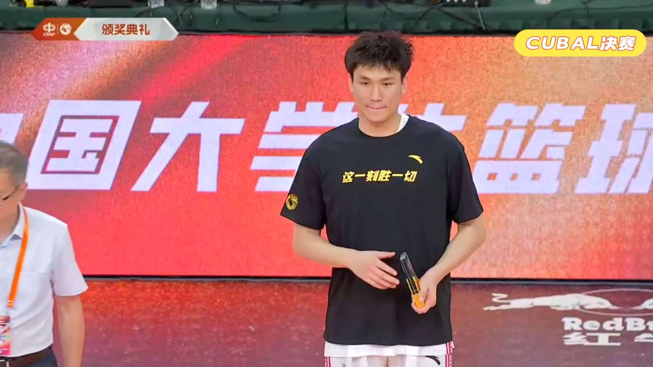 关于北大胜华侨第五次夺CUBAL冠军管子煜总决赛MVP的信息