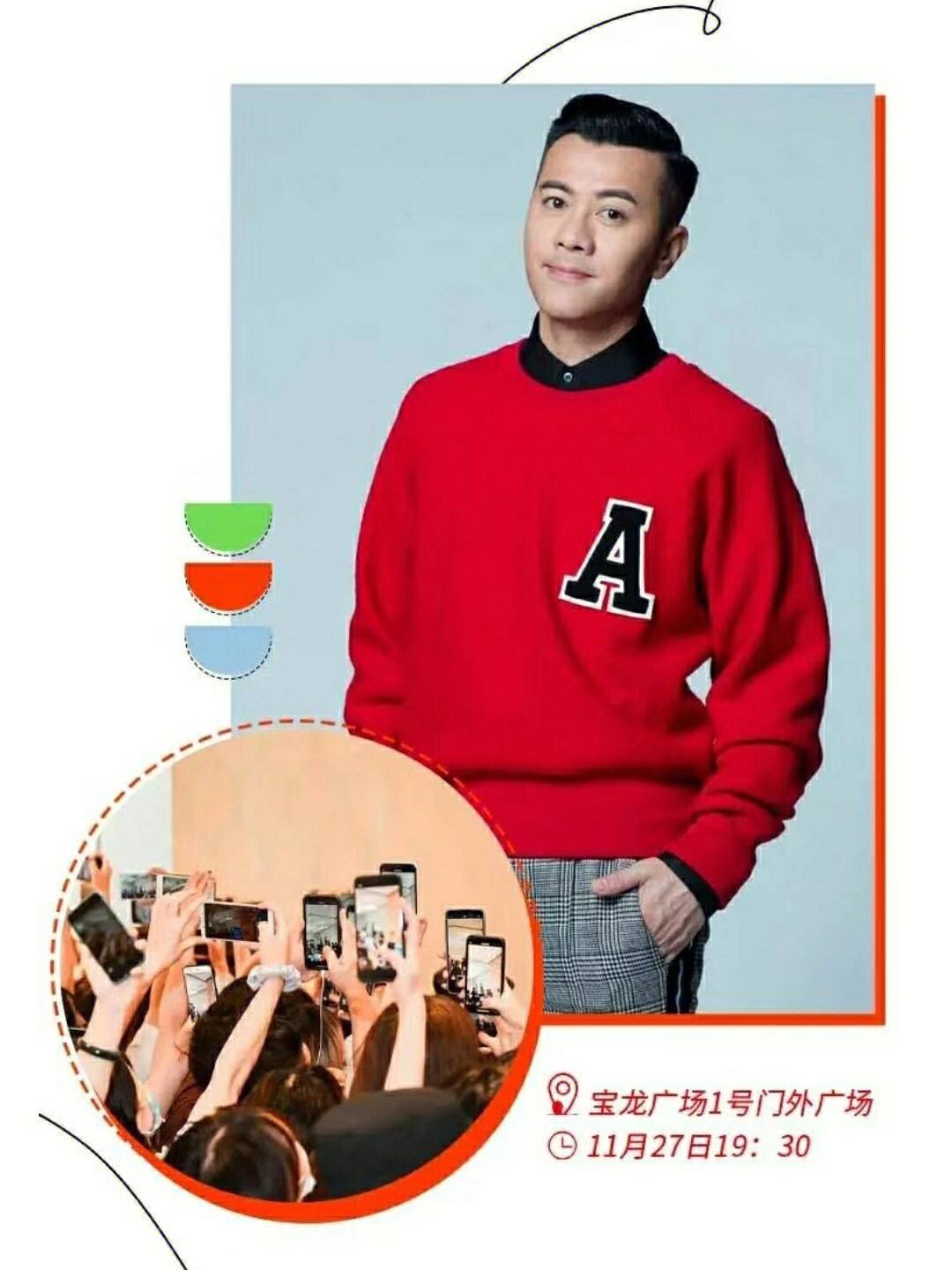 双方最近开场极度精彩，将有亮点闪现的简单介绍