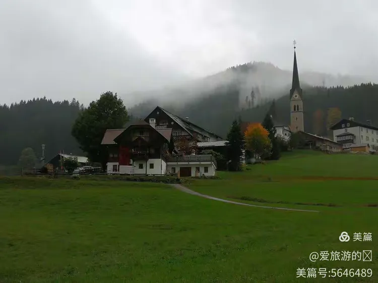 捷克斯达赫客场告捷，继续豪取三分