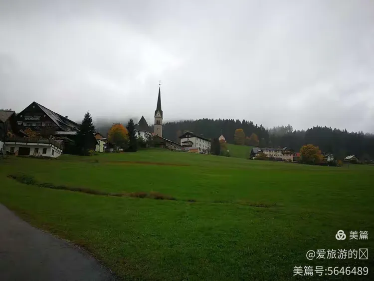 捷克斯达赫客场告捷，继续豪取三分