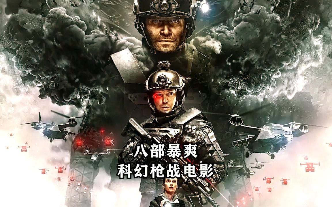 熊猫体育中国官网-关于进攻火力：华夏锋线进攻火力十足屡屡得分！的信息