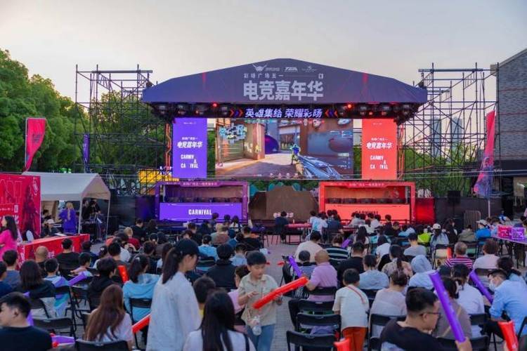 熊猫体育全站-现场气氛火爆，比赛异常精彩